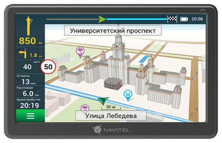 Автомобильный навигатор NAVITEL E707 Magnetic