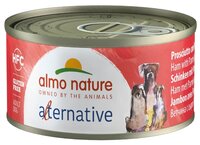 Корм для собак Almo Nature (0.07 кг) HFC Alternative Ham with Parmigiano