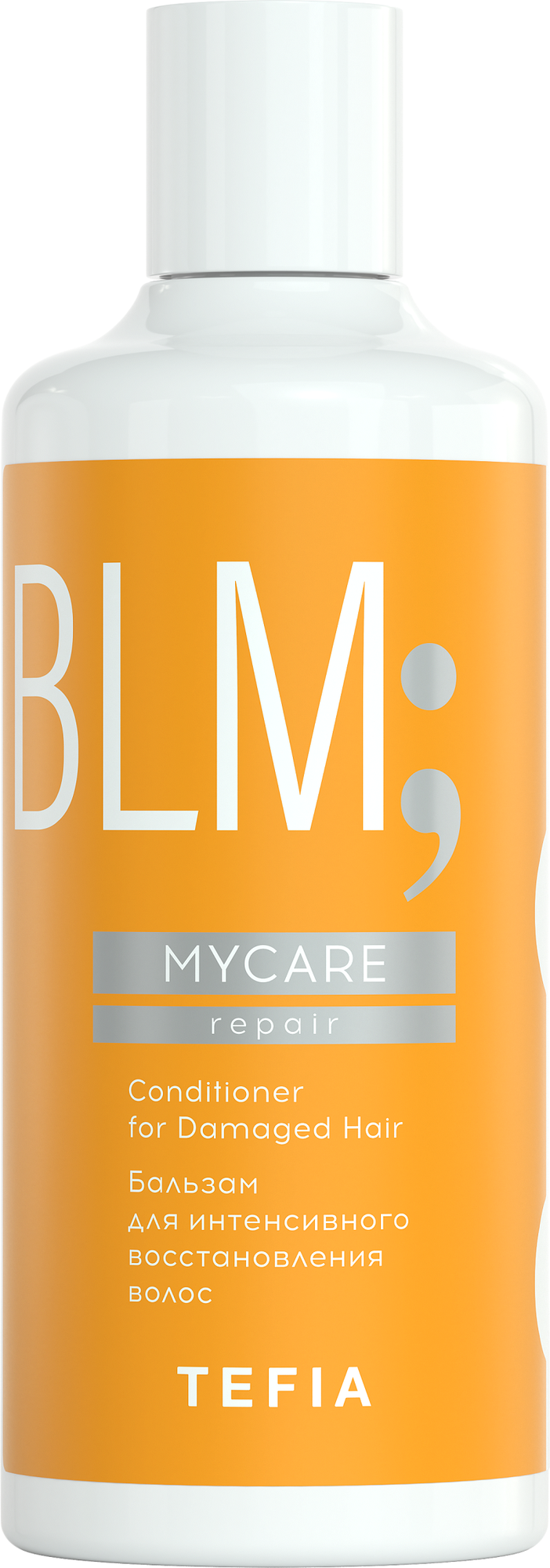 Бальзам для интенсивного восстановления волос / Mycare REPAIR 300 мл