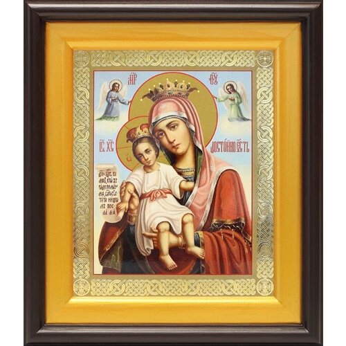 Икона Божией Матери Достойно есть или Милующая, в широком киоте 21,5*25 см икона божией матери достойно есть или милующая киот 21 5 25 см