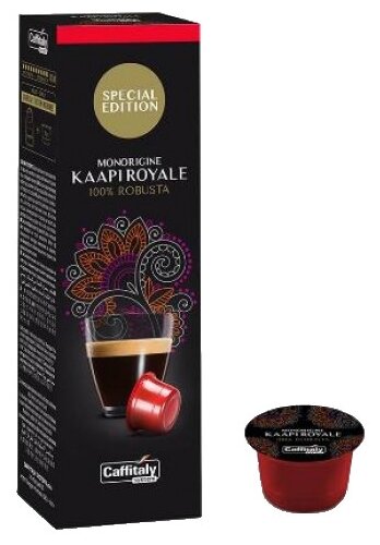 Кофе в капсулах Caffitaly System Ecaffe Kaapi Royale, 10 капсул, для Paulig, Luna S32, Maia S33, Tchibo, Cafissimo - фотография № 1