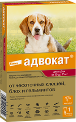 Адвокат (Elanco) капли на холку от чесоточных клещей, блох и гельминтов для собак от 10 до 25кг – 1 пипетка