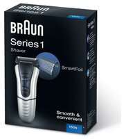 Электробритва Braun 150s-1 Series 1