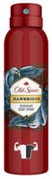 Дезодорант спрей Old Spice Hawkridge 150 мл