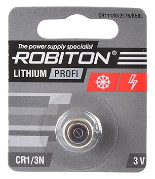 Батарейка литиевая тип CR1/3N на 3В - PROFI CR1/3N-BL1 (ROBITON) (код заказа 12140 )