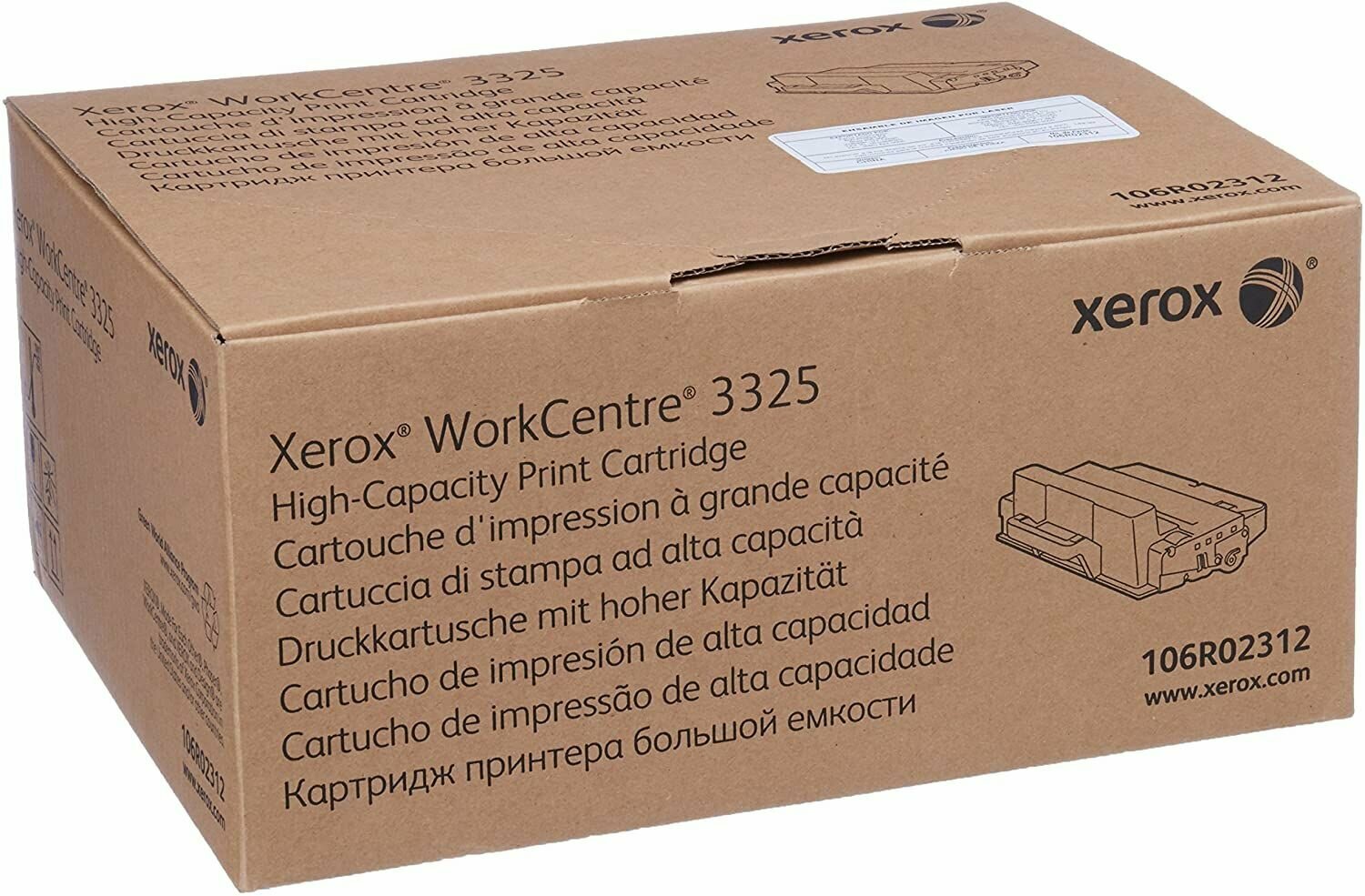 Картридж для лазерного принтера XEROX 106R02312