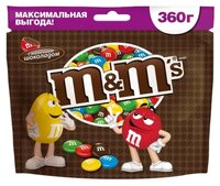 Драже M&M's Milk Chocolate с молочным шоколадом, 240 г