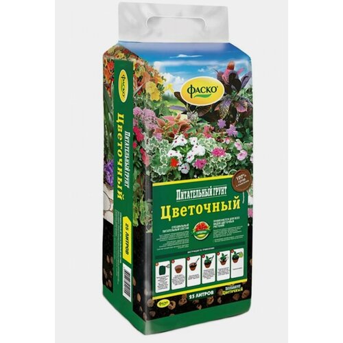грунт д цветов 25л фаско фаско Грунт для цветов 25л Фаско - 4 шт.