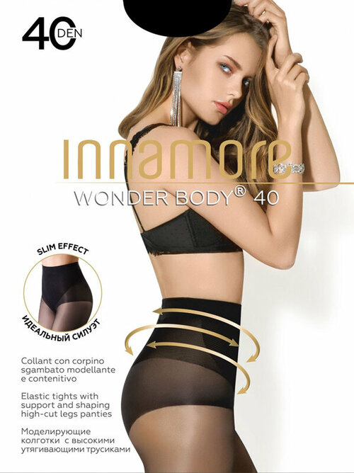 Колготки  Innamore Wonder Body, 40 den, размер 3, черный