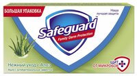 Антибактериальное кусковое мыло Safeguard Нежный уход с Алоэ 125 г