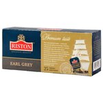 Чай черный Riston Earl grey в пакетиках - изображение