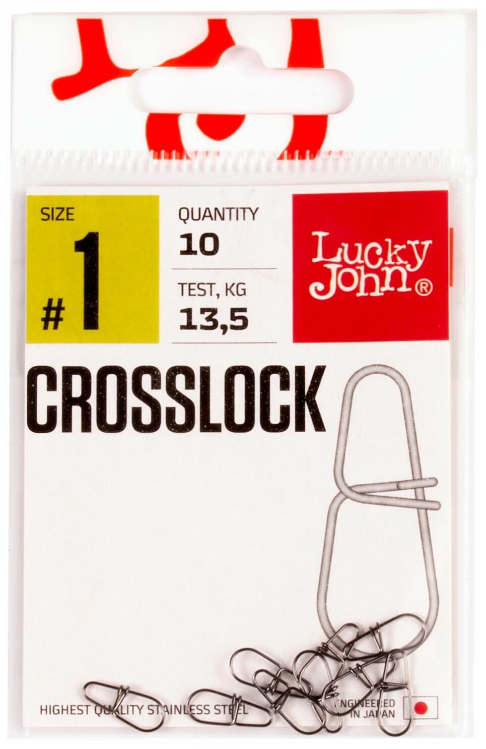 Застежки LJ Pro Series CROSSLOCK 001