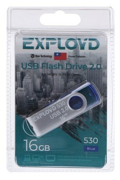 Флешка Exployd 530 16 Гб USB2.0 чт до 15 Мб/с зап до 8 Мб/с синяя