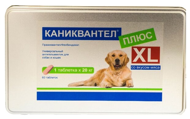 Euracon Pharma Каниквантел Плюс XL для собак и кошек (60 таблеток)
