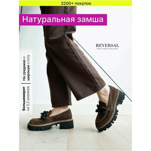 фото Лоферы reversal, натуральная кожа, полнота f, укрепленный мысок, размер 41, коричневый, черный