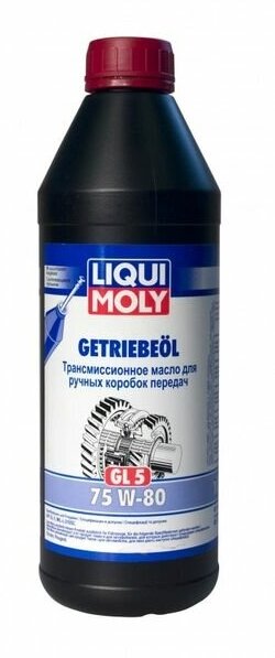 Масло трансмиссионное LIQUI MOLY Getriebeoil GL5, 75W-80, 1 л, 1 шт.