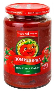 Томатная паста помидорка, 480 г