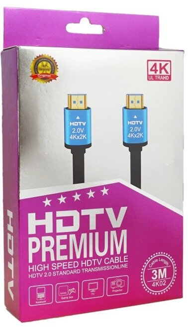 Кабель HDMI 4K 20 high speed 3м (силиконовый)