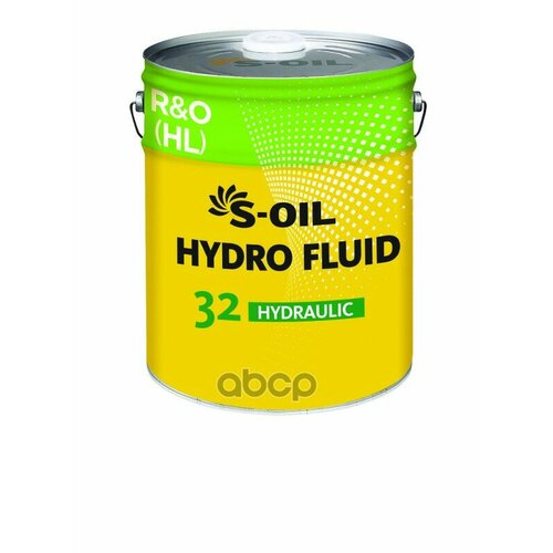 S-Oil Hydraulic Oil Iso 32 (20Л) S-Oil арт. 104179