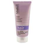 Markell Professional hair line Сыворотка для восстановления поврежденных волос - изображение