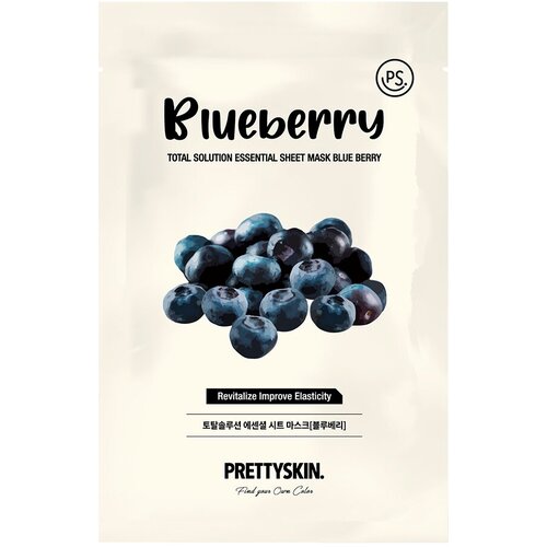 Маска для лица, PRETTYSKIN с экстрактом черники