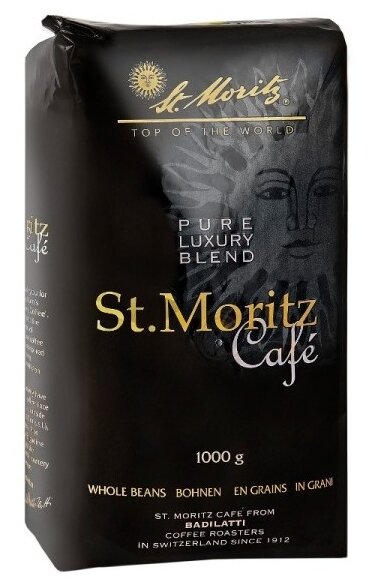 Кофе в зернах Badilatti St. Moritz Cafe, 1000 гр.