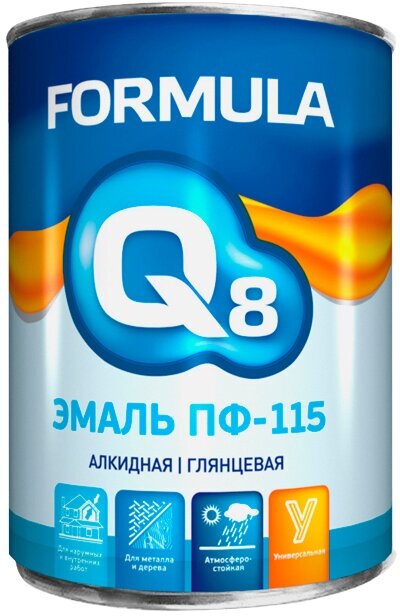 эмаль Q8 Formula ПФ-115 0,9кг красно-коричневая, арт.ЭК000133822 - фото №1