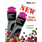 Энергетические гели для бега и марафона с BCAA Gel4u, 2 шт - изображение