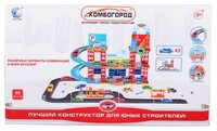 TONG DE Комбогород T326-D3066 (88 дет.) красный/голубой/оранжевый/серый/черный