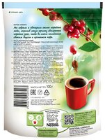 Кофе растворимый Nescafe Classic гранулированный, пакет 1000 г