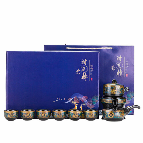 Набор для чайной церемонии керамический