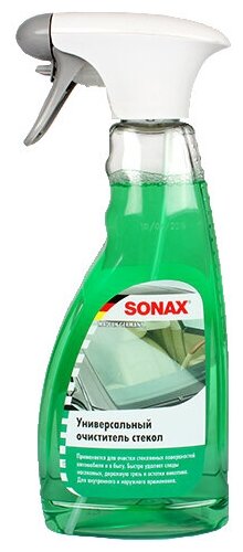 Очиститель для автостёкол SONAX Glass Cleaner