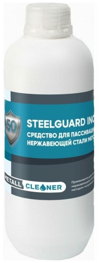 Паста для пассивации SteelGuard InoxPass Gel