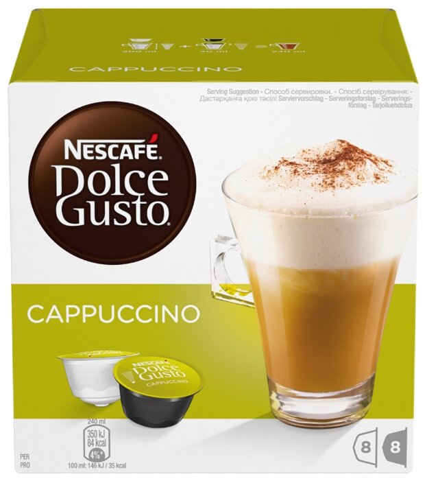 Кофе в капсулах Nescafe Dolce Gusto Cappuccino (16 шт.)