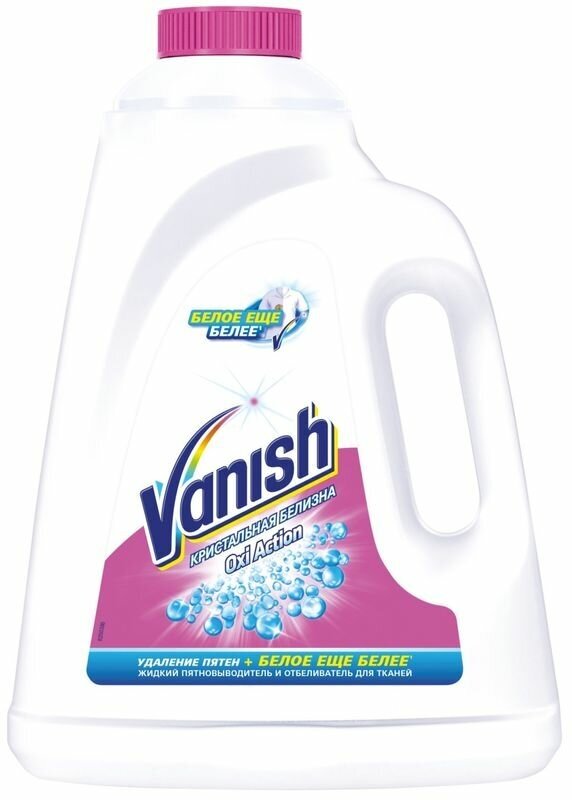 VANISH Oxi Action Кристальная белизна Пятновыводитель + Отбеливатель для тканей (жидкий)