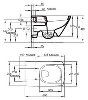 Унитаз с инсталляцией Jacob Delafon Escale E1306-00+E5504-NF+кнопка E4316-CP белый