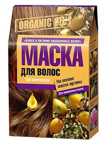 Фото ORGANIC OIL Маска для волос органическая на основе масла арганы 