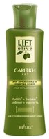 Bielita Lift-Olive Сливки 2 в 1 для демакияжа для сухой и нормальной кожи 150 мл