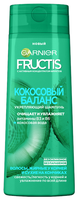 Набор GARNIER Fructis Кокосовый Баланс: шампунь 400 мл, бальзам-ополаскиватель 200 мл