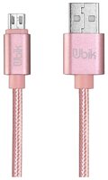 Кабель Ubik USB - microUSB (UM09) 1 м золотой