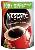 Кофе растворимый Nescafe Classic гранулированный, пакет 1000 г