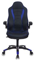 Компьютерное кресло Бюрократ VIKING-2 , обивка: искусственная кожа , цвет: черный