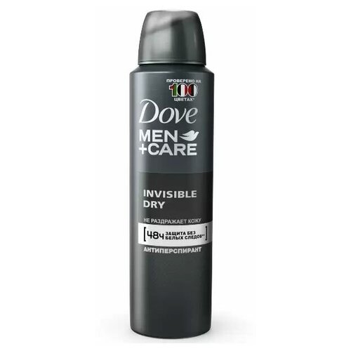 Антиперспирант Dove Men + Care Invisible Dry «Защита без белых следов», аэрозоль, 150 мл