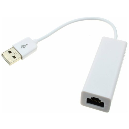 Сетевой адаптер USB - RJ45 10 Мбитс 454₽