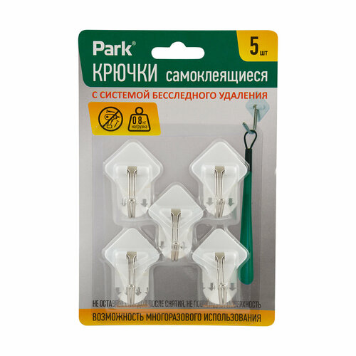 Крючки самоклеящиеся Park, 2,5 x 2,5 см, 5 шт, белые