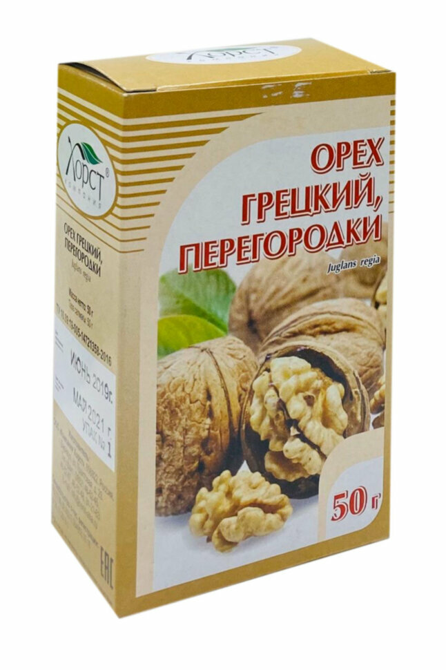 Грецкий орех перегородки, 50 г, Хорст ООО