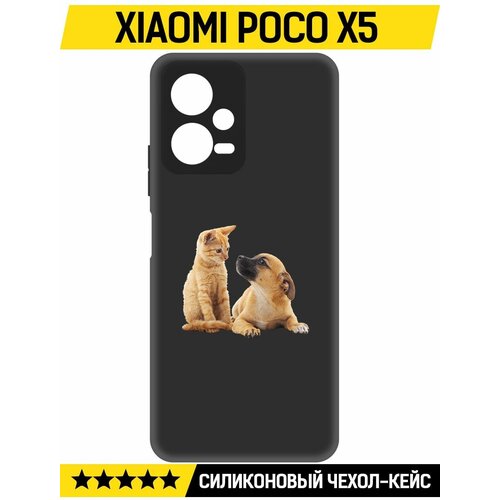Чехол-накладка Krutoff Soft Case Лучшие друзья для Xiaomi Poco X5 черный чехол накладка krutoff soft case лучшие друзья для xiaomi poco x5 черный