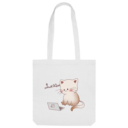 фото Сумка шоппер us basic, белый