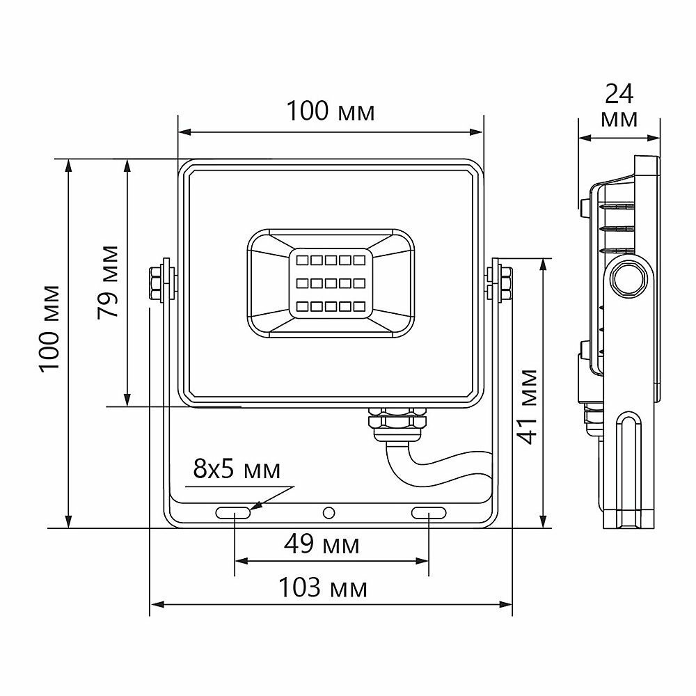 Светодиодный прожектор SAFFIT SFL90-30 2835SMD, 30W 6400K AC220V/50Hz IP65, белый в компактном корпусе 55072 - фотография № 7