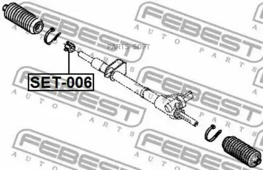 FEBEST SET-006 Ремкомплект рулевой рейки